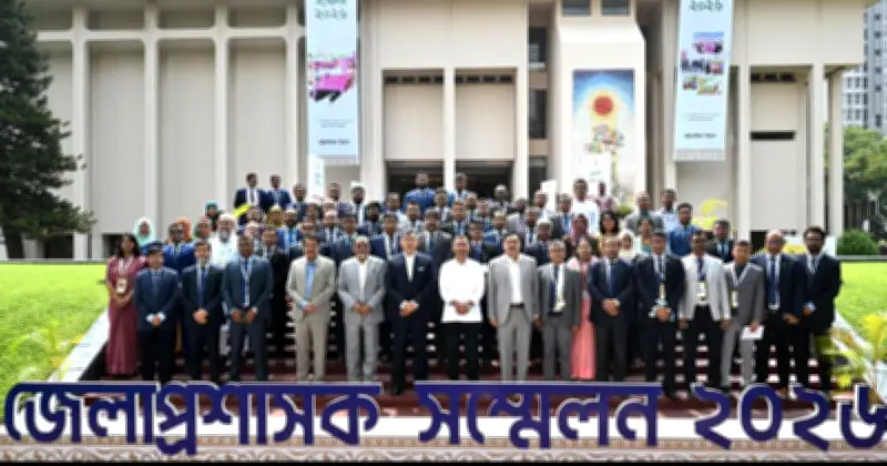 ডিসির অবর্তমানে কে সামলাবেন জেলা প্রশাসকের দায়িত্ব?