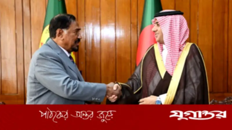 স্পিকারের সঙ্গে সৌদি রাষ্ট্রদূতের সৌজন্য সাক্ষাৎ