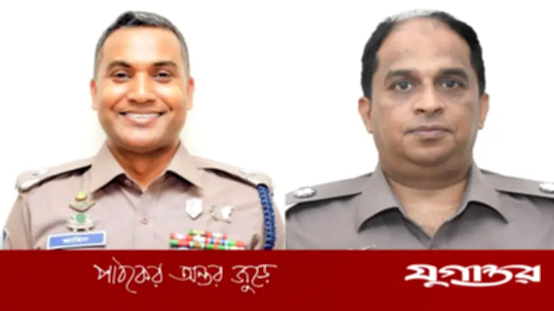 তিন দশকের বিসিএস পুলিশ অ্যাসোসিয়েশনে নতুন নেতৃত্ব জাহিদ-মিজান