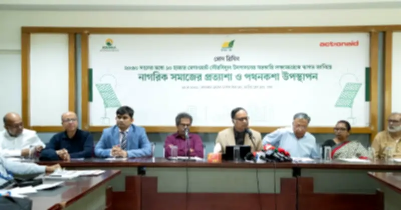 ১০ হাজার মেগাওয়াট সোলার লক্ষ্য অর্জন সম্ভব: বিশেষজ্ঞরা