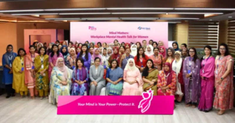 এনসিসি ব্যাংকে নারী কর্মীদের জন্য মানসিক স্বাস্থ্য সচেতনতা কর্মশালা