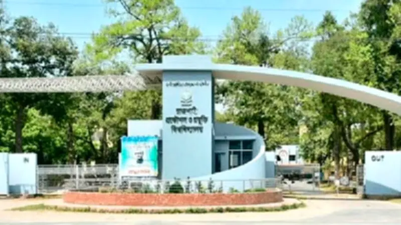 রুয়েটে ১০ মে ক্লাস শুরু, ওরিয়েন্টেশন ৯ মে