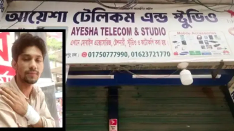 মোহাম্মদপুরে দোকান কর্মচারীকে কুপিয়ে ছিনতাই, বাসের ধাক্কায় নিহত ৬