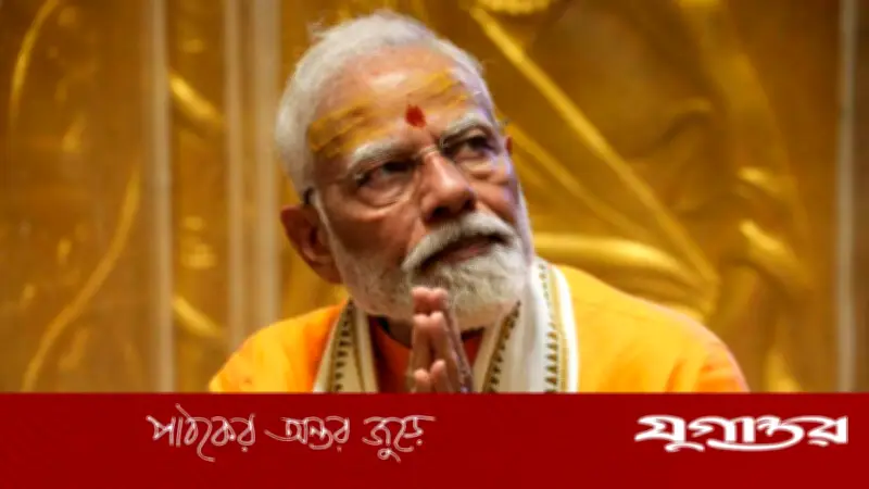 পশ্চিমবঙ্গে বিজেপির জয়ে যা বললেন মোদি