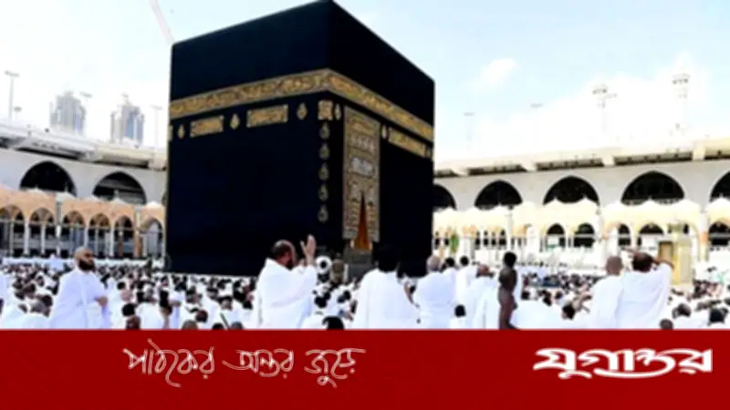 নিষেধাজ্ঞা সত্ত্বেও নফল তাওয়াফ করা কি জায়েজ? ইসলাম কী বলে