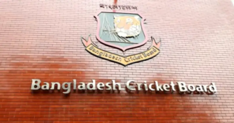 বিসিবির তৃতীয় বোর্ডসভায় তিন আঞ্চলিক ক্রিকেট সংস্থা বিলুপ্ত