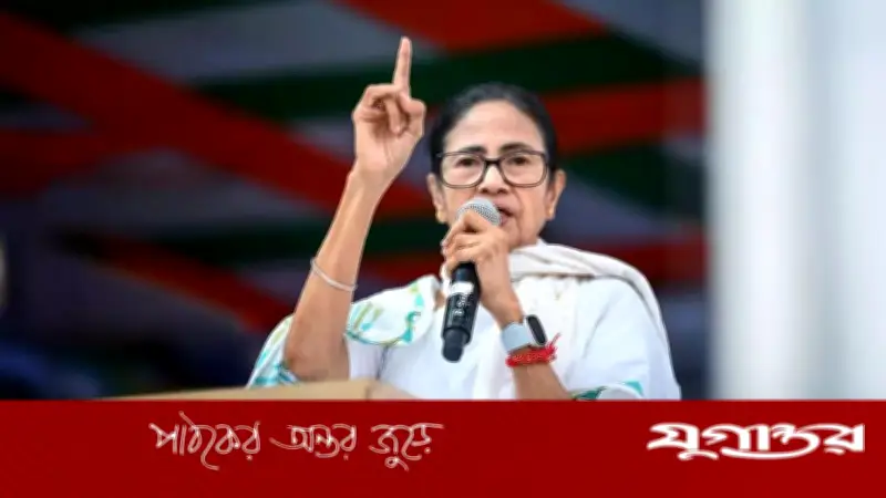 বিজেপি ১০০ আসন লুট করেছে, মমতার তীব্র অভিযোগ
