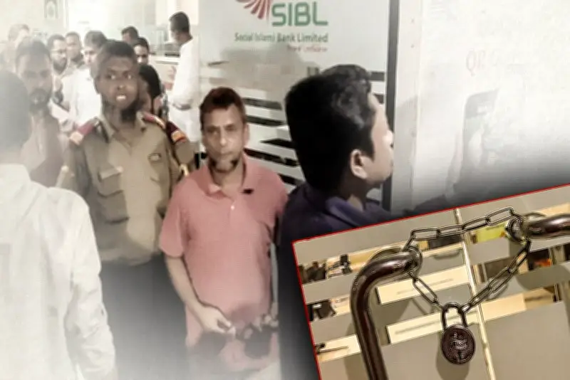বাংলাদেশের নতুন শিক্ষানীতি অনুমোদন