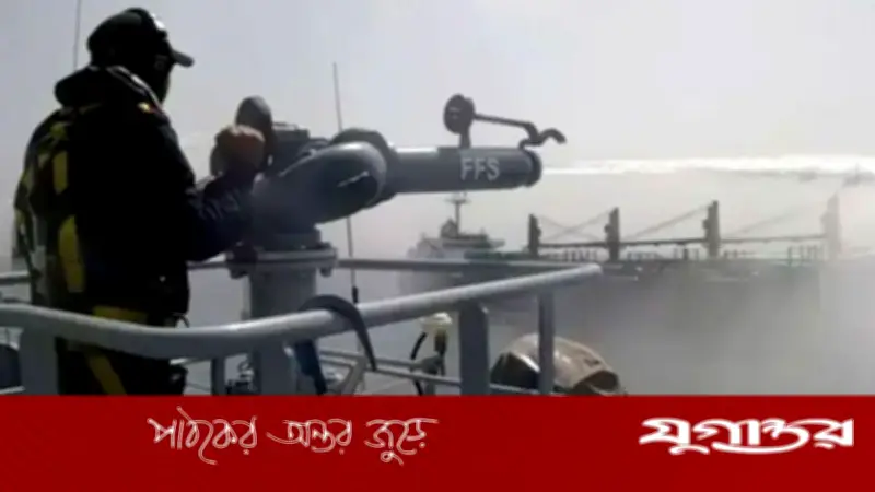 আন্তর্জাতিক সাগরে বিপদে পড়া ভারতীয় নাবিকদের উদ্ধার করল পাকিস্তান নৌবাহিনী