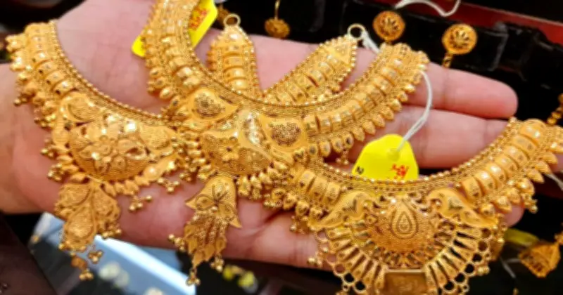 ইরান-যুক্তরাষ্ট্র উত্তেজনায় স্বর্ণের দামে বড় পতন