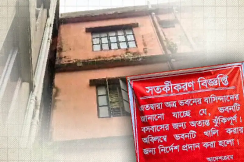বাংলাদেশের অনলাইন শিক্ষা: নতুন দিগন্ত