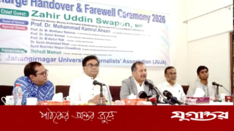 স্বাধীন গণমাধ্যম গণতন্ত্রের জবাবদিহির প্রধান হাতিয়ার: তথ্যমন্ত্রী