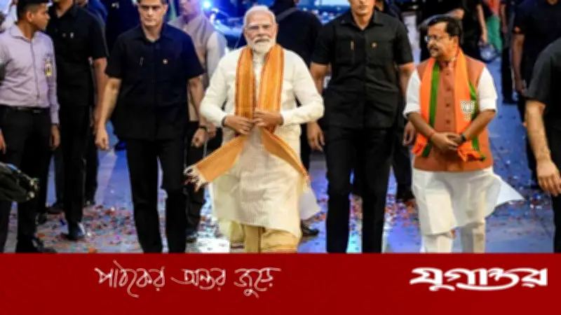 মমতার পরাজয়, বিজেপির উত্থান: পশ্চিমবঙ্গে পালাবদলের ঐতিহাসিক রায়
