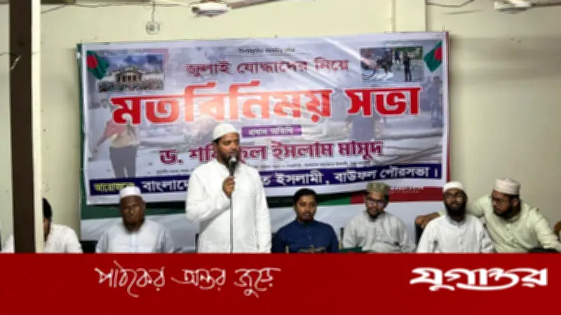জুলাই আন্দোলনকারীদের কাঠগড়ায় দাঁড় করানোর ষড়যন্ত্র: শফিকুল ইসলাম
