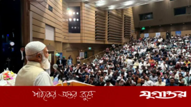 জাপানে ডা. শফিকুর রহমানকে বর্ণাঢ্য নাগরিক সংবর্ধনা