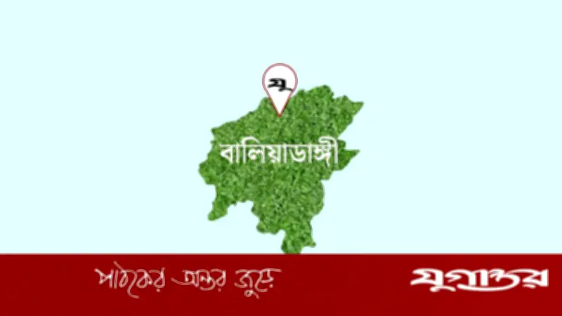 ঠাকুরগাঁওয়ে সাবেক এমপির বিরুদ্ধে ৫ লাখ টাকা চাঁদা দাবির মামলা