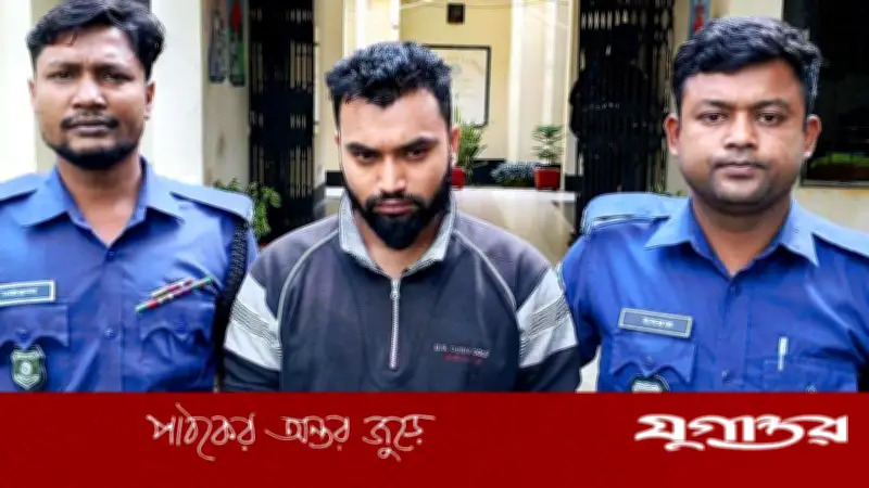 তাহিরপুরে পেশাদার ইয়াবাকারবারি ফয়সাল পুনরায় গ্রেফতার