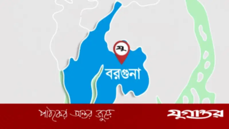 তালতলীতে ভুল প্রশ্নপত্রে এসএসসি পরীক্ষা, শিক্ষার্থীর ভবিষ্যৎ অনিশ্চিত