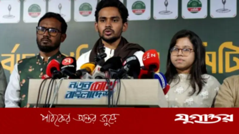 মনিরা শারমিনকে নিয়ে আব্দুল কাদেরের ফেসবুক পোস্ট