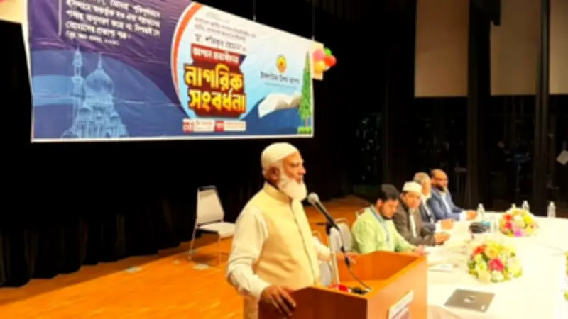 জাপানে জামায়াত আমির: মানবিক বাংলাদেশ গড়ার লড়াই অব্যাহত থাকবে