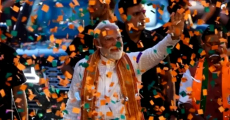 বাংলায় তিন শব্দের বার্তা মোদির: পরিবর্তন হয়ে গেছে