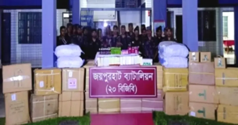 জয়পুরহাটে কুরিয়ার গোডাউন থেকে ৫৬ লাখ টাকার অবৈধ সিরাপ ও জর্দা জব্দ
