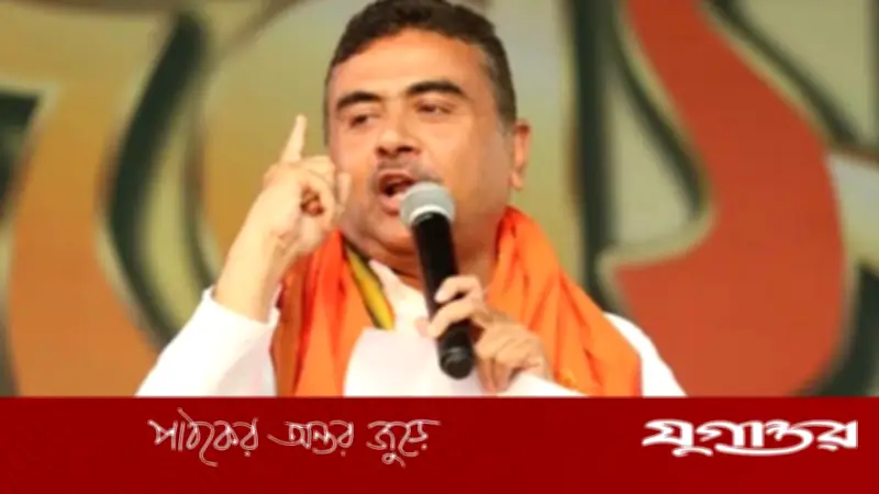 হিন্দুত্ববাদের জয় বললেন শুভেন্দু, ভবানীপুরে মমতার পরাজয়