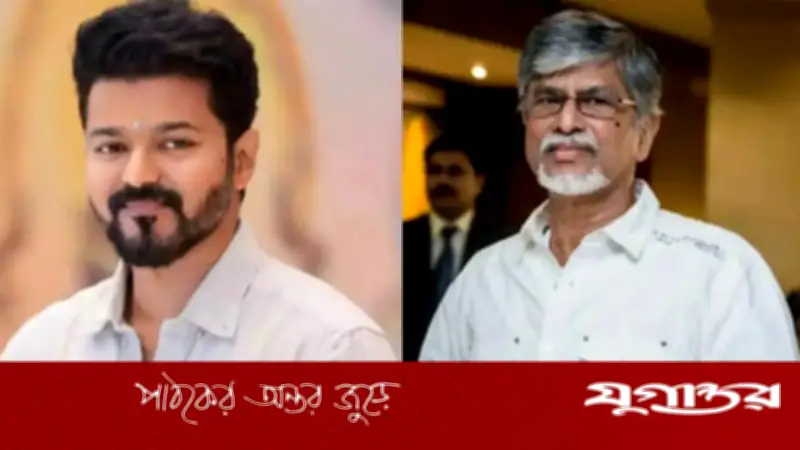 বিজয়কে বলেছিলেন ‘আমি তামিলনাড়ুর মুখ্যমন্ত্রী হব’, বাবার গর্ব