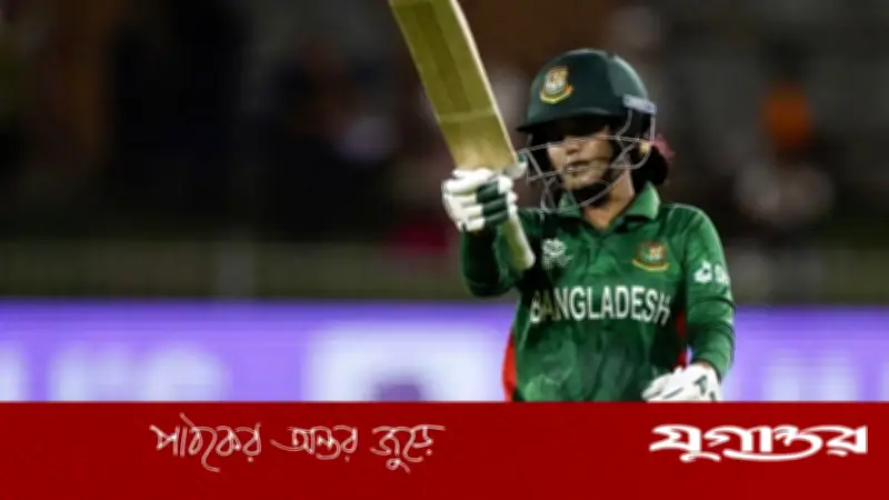 শাস্তির মুখে বাংলাদেশ নারী দলের অধিনায়ক নিগার সুলতানা জ্যোতি