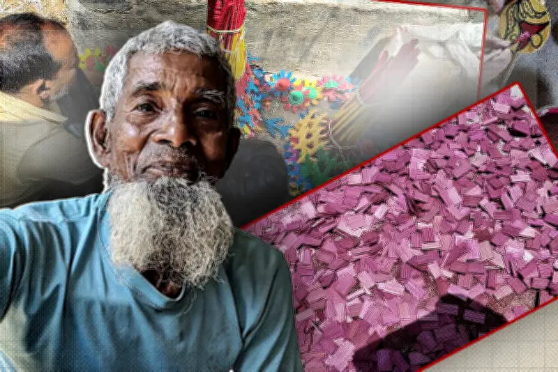 বাংলাদেশের শিক্ষাব্যবস্থায় নতুন উদ্যোগ