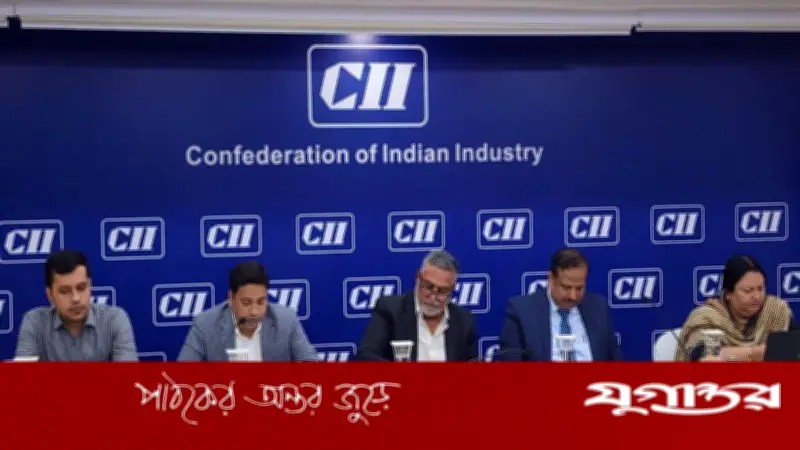 ‘বাংলাদেশ ফার্স্ট’ নীতি ভারতের লক্ষ্যের সঙ্গে সামঞ্জস্যপূর্ণ: সিআইআই