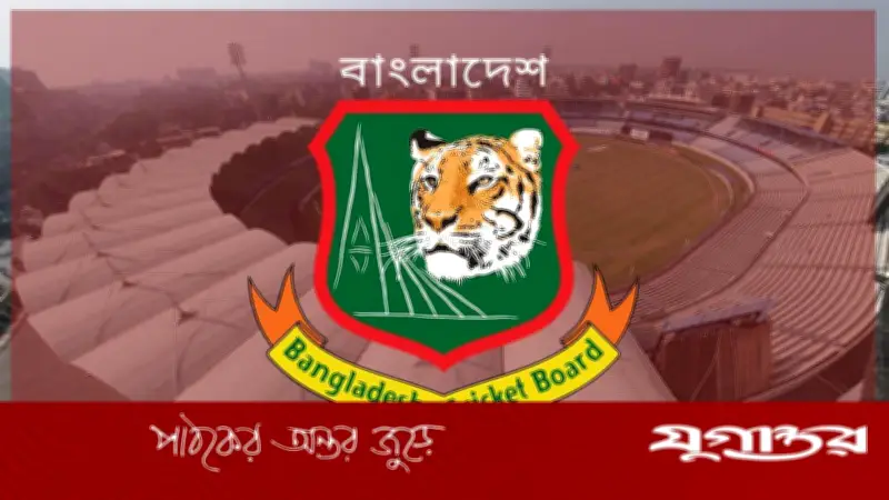 বিসিবি নির্বাচনের প্রক্রিয়া শুরু, তফসিল ঘোষণার ৩০ দিনের মধ্যে ভোট
