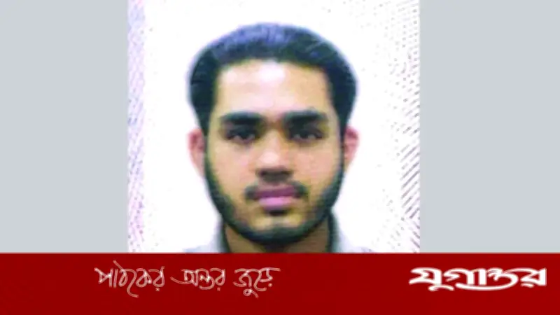 ফ্রান্সে বাংলাদেশি শিক্ষার্থীর রহস্যজনক মৃত্যু, তদন্তে পুলিশ
