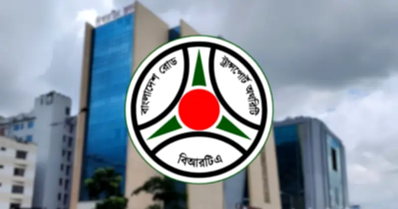 ট্রাফিক আইন লঙ্ঘনে ড্রাইভিং লাইসেন্সের পয়েন্ট কাটা শুরু