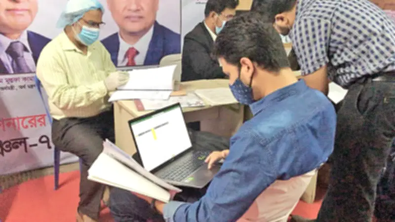 ফরিদপুর কর অঞ্চলে ১২২ পদে নিয়োগ, আবেদন শুরু ৬ মে
