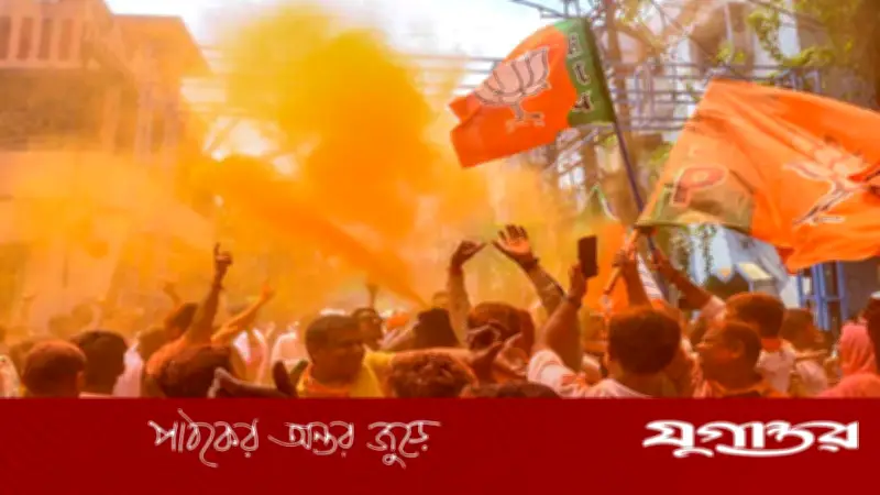 পশ্চিমবঙ্গে বিজেপি সরকারের শপথ ৯ মে, রবীন্দ্র জয়ন্তীতে নতুন অধ্যায়