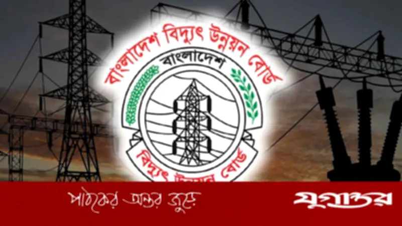 চাহিদা মেটাতে সক্ষম উৎপাদন: টানা এক সপ্তাহ লোডশেডিং শূন্য