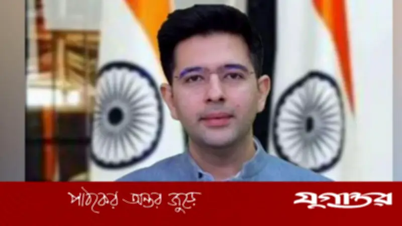 বিজেপির উত্থানে খুশি রাঘব চাড্ডা, দিলেন অভিনন্দন