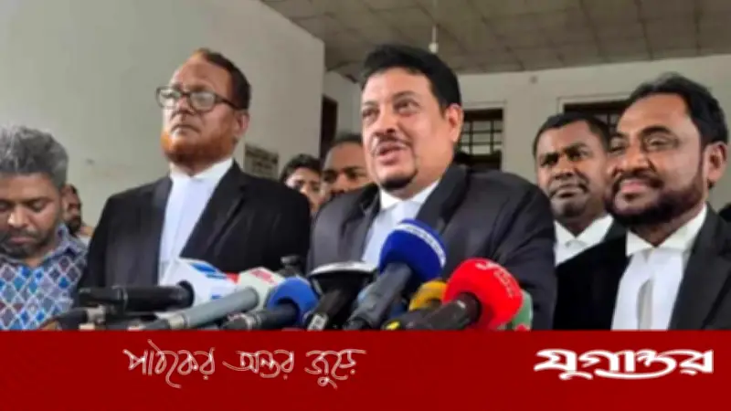 সহকারী অ্যাটর্নি জেনারেল তারিকুলের পদত্যাগ নির্বাচনে প্রতিদ্বন্দ্বিতার লক্ষ্যে