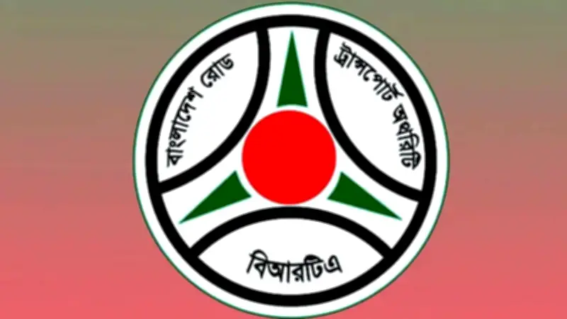 আরএসপিএস অ্যাপ চালু, ট্রাফিক আইন লঙ্ঘনে লাইসেন্স পয়েন্ট কাটা যাবে