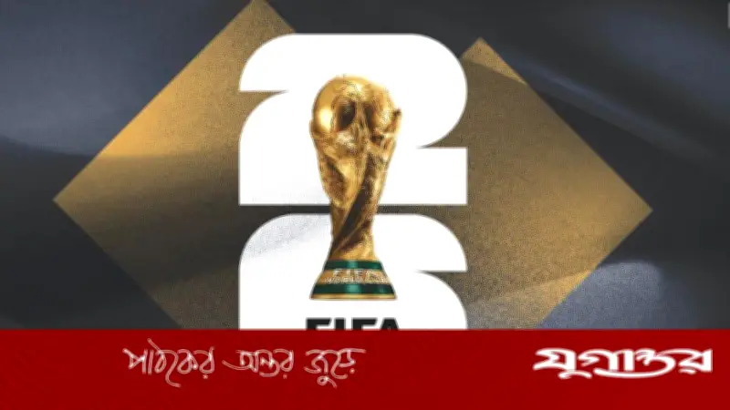 ভারত-চীনে বিশ্বকাপ সম্প্রচার স্বত্ব নিয়ে অনিশ্চয়তা