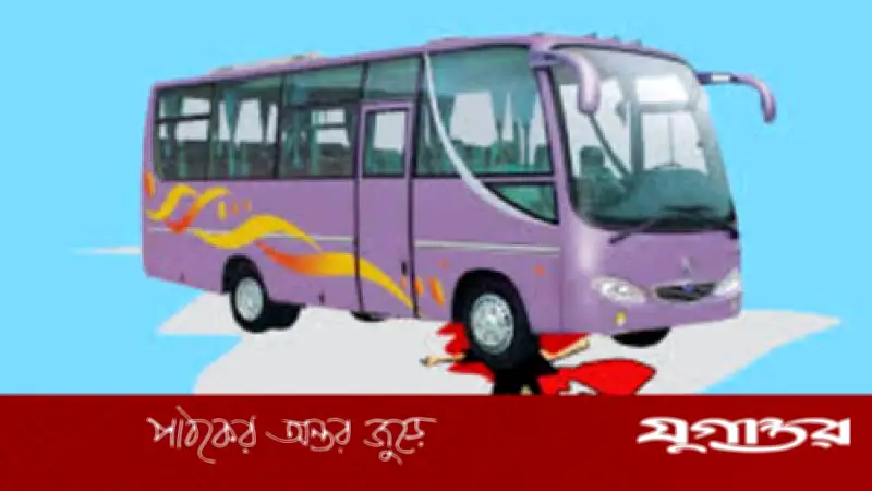 উজিরপুরে বাসচাপায় দাদি-নাতনি নিহত, চালক পলাতক