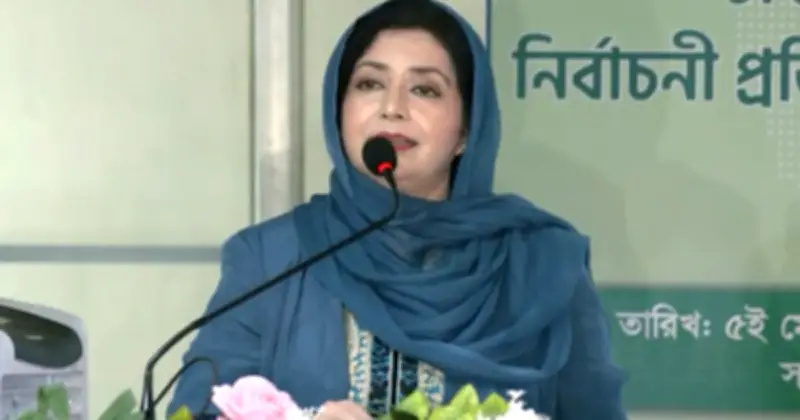 স্বাস্থ্যসেবা মৌলিক অধিকার, সুবিধা নয়: ডা. জুবাইদা