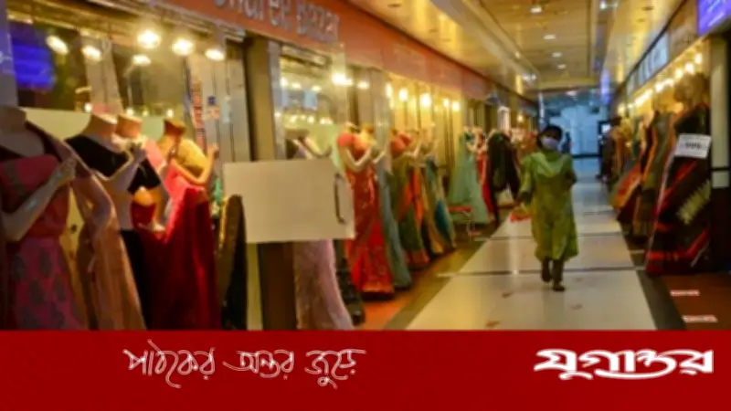 ঈদ উপলক্ষে শপিংমল রাত ১০টা পর্যন্ত খোলা রাখার দাবি