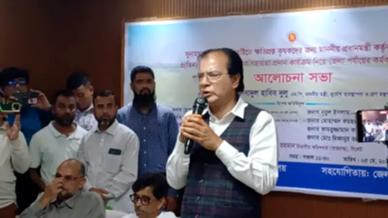 হাওরের ফসল রক্ষায় স্বল্প, মধ্য ও দীর্ঘমেয়াদি পরিকল্পনা: ত্রাণমন্ত্রী