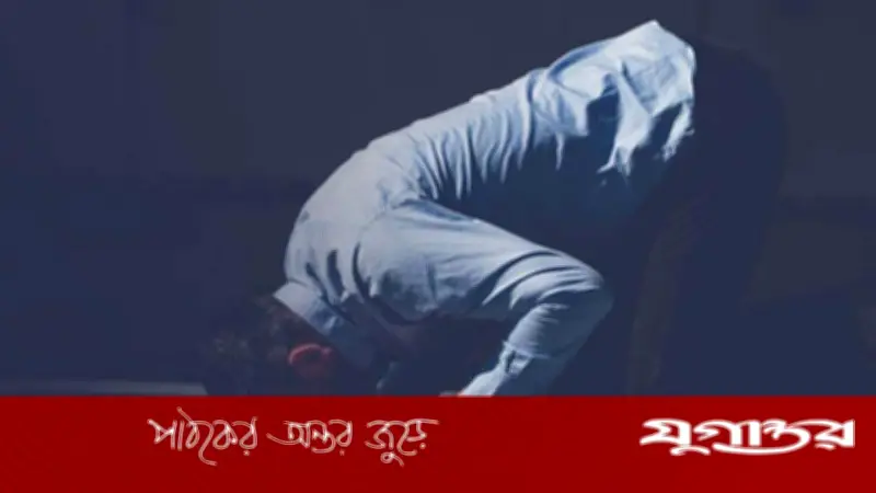‘নামাজ মুমিনের মেরাজ’ উক্তি কি বিশুদ্ধ হাদিস?
