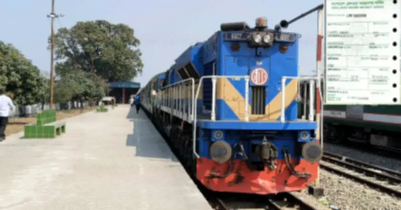 ঈদুল আজহায় অগ্রিম ও ফিরতি ট্রেনের টিকিট বিক্রির সূচি ঘোষণা