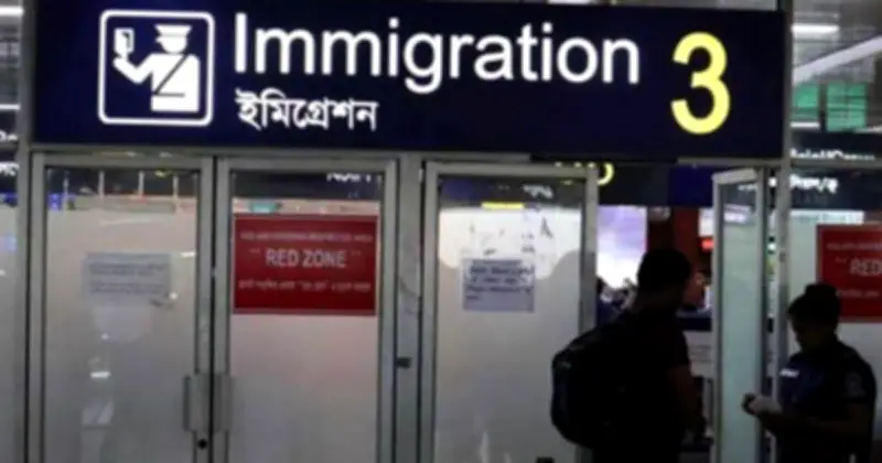 বেবিচক কর্মচারীর নেতৃত্বে মানবপাচার চক্রের সন্ধান
