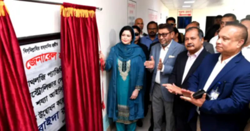 প্রধানমন্ত্রীর স্ত্রী জুবাইদা রহমান বলেছেন স্বাস্থ্যসেবা নিশ্চিতে সরকার কাজ করছে