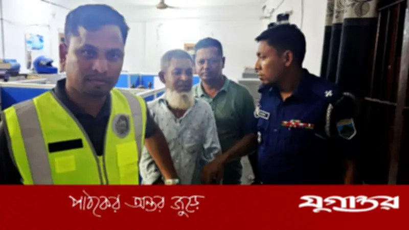 বগুড়ায় শিশুছাত্রী ধর্ষণ: প্রাইভেট শিক্ষকের স্বামী গ্রেফতার